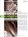 Титульный лист