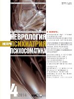 Титульный лист