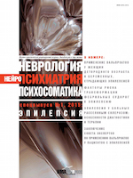 Титульный лист