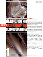 Титульный лист