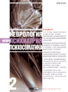 Титульный лист