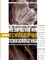Титульный лист