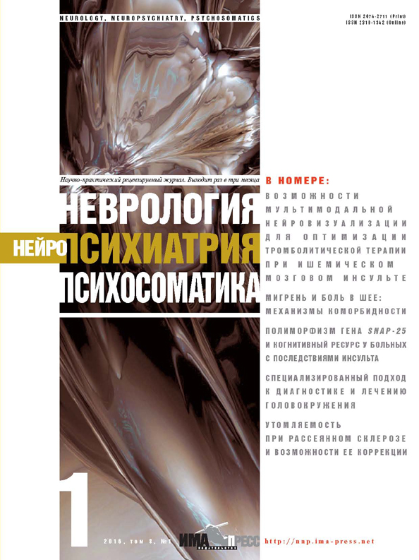 Титульный лист
