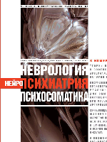 Титульный лист