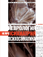 Титульный лист