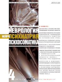 Титульный лист
