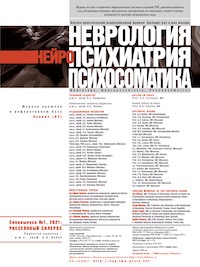 Титульный лист