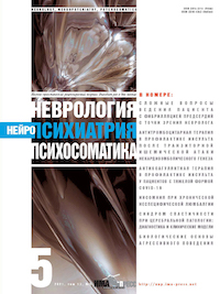 Титульный лист