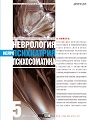 Титульный лист