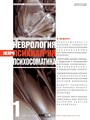 Титульный лист