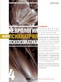 Титульный лист